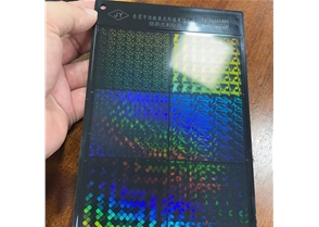 光刻炫彩纹理